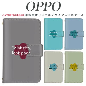 OPPO �蒠�^�P�[�X �X�}�z�P�[�X �蒠�^ �S�@��Ή� �炭�炭�X�}�[�g�t�H�� f-03k ���� JOJO G2 Opimus it Opimus G pro Opimus LIFE HUAWEI P 20Pro Ascend D2 Disney Mobile DM-01 JDM-02H DM-01H SH-05F ELUGA P ELUGA X MEDAIS X MEDAI