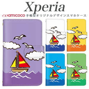 Xperia SO-52A �蒠�^ �X�}�z�P�[�X Xperia Ace ii SOG02 Xperia ���܂ق��[�� �D �� ���b�g �菑���� �M�t�g �~���[ SOV41 Xperia 1 so-52c Xperia 10 VI sog03 Xperia 1 III sov40 SO-51E so-52a SO-02L A302SO Xperia 10 IV sog09 xperia so