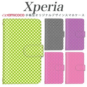 �X�}�z�P�[�X Xperia Ace ii �蒠�^ Xperia 5II Xperia SO-51E ���@��Ή� ���܂ق��[�� �o�C�J���[ ���F �i�q�� �z���C�g SIM�t���[ �i�� �ŐV Xperia 1 SO-51A sov40 SO-53C SOV42 xperia so-53d SO-51B sov42 so-51b so-54c Xper