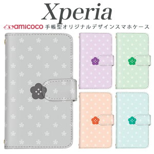 xperia 10 vi �蒠�^�P�[�X �X�}�z�J�o�[ SO-53C A502SO SOG16 SO-52F SO-52E �ԕ� �����|�C���g �p�X�e���J���[ �W�F ���킢�� �\�j�[ Xperia 10 III Xperia 5 II ���|�� �J�[�h���[ �g�уP�[�X 5iii 10iii Aceii SOG01 5i
