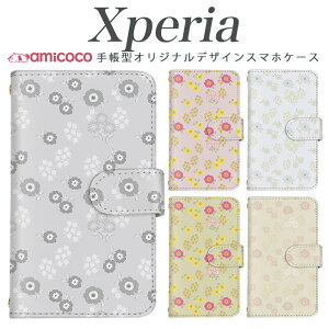Xperia 10 V �P�[�X �蒠�^ �X�}�z�P�[�X SO-53C A202SO SO-52F A203SO SOG11 ���g�� �t�����[ �`���[���b�v �p���W�[ ��l �\�j�[ Xperia 1 V Xperia 10 III �X�}�z�J�o�[ ���|�� �X�^���h 1iv SO-53D SOG03 1v SOG06 SOG04 