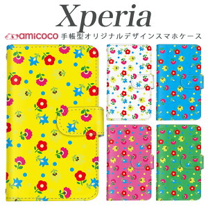 Xperia 10 vi �蒠�^ �X�}�z�P�[�X Xperia SO-52B Xperia SO-52E �X�}�z �ی� �J�[�h���[ ���C���{�[ ���q �J���t�� �|�b�v �~���[ SIM�t���[ Xperia Ace ii xperia so-02l Xperia 10 v SO-41A xperia 802so xperia so-52e so-52c sog