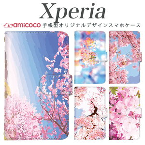 Xperia ACEIII 蒠^ X}zP[X Xperia AceII Xperia 1 vi J[h[ P[^CP[X  t ʐ^ A U[  SO-51E sov42 xperia so-53c xperia so-53d so-51a SO-54C Xperia 1 III xperia so-51c so-02l xper