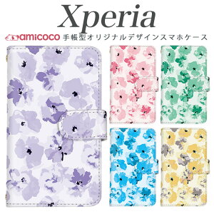 X}zP[X Xperia 10V 蒠^ Xperia 5 ii A002SO A302SO X}zJo[ ܂ق[ Vv pXeJ[ t[ ʕ U[  SO-53B Xperia 5 xperia 901so SO-41B xperia so-02l SO-54C so-52c Xperia 