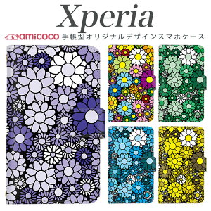 Xperia 10 V �P�[�X �蒠�^ �X�}�z�P�[�X SO-52E SO-52D SO-53C �G�N�X�y���A ���C���{�[ �f�C�W�[ �ԕ� ���� ���̎q �\�j�[ Xperia 1 VI Xperia 10 II ���|�� �X�}�z�J�o�[ �蒠�P�[�X 10iii SO-51C 802SO SOG05 5iv SO-