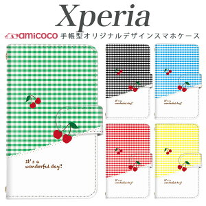 Xperia Ace ii 蒠^ X}zP[X Xperia 1 vi SOG02 SO-53C ܂ق[ V_[ `F[ [X q  SIMt[ 킢 Xperia 10 ii SOG11 Xperia 8 xperia a002so xperia so-41b Xperia 1 iv sog03 SO-03L 