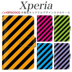 Xperia 1VI 蒠^ X}zP[X Xperia 10 iii Xperia 10III X}z ی X}zJo[ ubN F F sN ~[ Mtg i 802SO xperia sog02 Xperia 8 sog07 SO-52D sov42 SO-52C SO-53C sog11 A301SO sog02 SO-51D so