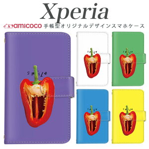 Xperia 1 vi 蒠^ X}zP[X Xperia 10III SO-52E SO-53C J[h[ ܂ق[ A  s[} f i ̓  xperia so-51b xperia so-52d SO-52B Xperia 1 xperia so-52b so-01m sog03 SO-51B Xperia 1 v 