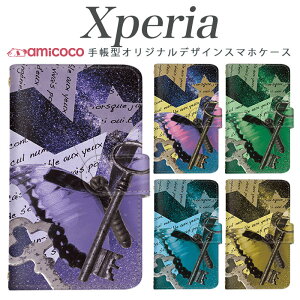 Xperia SO-52B 蒠^ X}zP[X Xperia SO-52E Xperia Ace ii ܂ق[  X  JM ̓ yAP[X SO-52C so-53c Xperia 1 ii sog06 a101so Xperia 5 xperia so-52a so-51d SOV41 so-41a SOV43 Xperia5 iii Xperia Ace ii xper