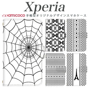 �X�}�z�P�[�X Xperia 10 IV �蒠�P�[�X �P�[�X SOG16 SO-52C SO-53C A202SO �V���v�� ���� ���[�X �G�b�t�F���� �w偂̑� Xperia 1 IV Xperia 5 II Xperia 1 V �X�^���h �g�уP�[�X �X�}�z�J�o�[ 1v SO-41A SO-52B A101SO SO