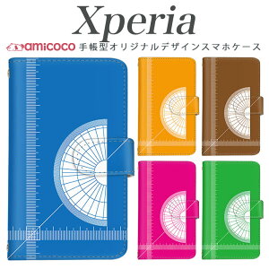 X}zP[X Xperia 10VI 蒠^ SOG08 SO-52B Xperia SO-52D @Ή P[^CP[X Jt x [  Mtg   so-52e sog01 Xperia 10 iii Xperia Ace xperia sog02 a302so xperia so-03l a301so X
