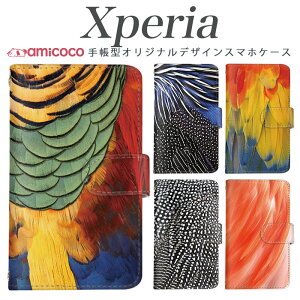 Xperia 1 VII �P�[�X �蒠�^ �X�}�z�P�[�X SO-51F �P�[�X A202SO A203SO �I�E�� �C���R �Ƃ� bird �t���~���S �\�j�[ Xperia 1 IV Xperia 1 V �X�^���h �X�}�z�J�o�[ �J�[�h���[ A102SO A002SO 1iv SO-03L SO-51D SOG03 SOG10 