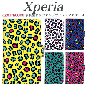 X}zP[X Xperia 10VI 蒠^ A101SO Xperia SO-52D Xperia @Ή V_[ Ip[h Jt rrbhJ[  i yAP[X xperia so-03l xperia a101so SO-52A sog04 xperia so-51e SOG03 Xperia 5 i