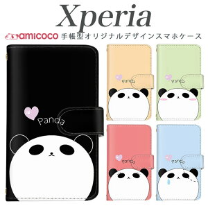 X}zP[X Xperia 10VI 蒠^ SO-52D Xperia 1 vi Xperia X}zJo[ V_[   panda pXeJ[   sog08 sog05 SO-51D SOG04 so-53b Xperia 10 II Xperia 5 v sog01 xperia a301so xperia so-52a a002s