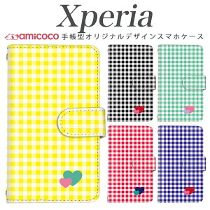 X}zP[X Xperia 5 ii 蒠^ A302SO Xperia SO-52A Xperia V_[ X}zJo[  zCg {bNX`FbN iq Mtg ŐV y Xperia 5 SOG04 xperia so-53b SOG11 SO-52A xperia a301so sog12 so-51b xperia 