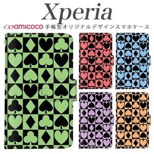 Xperia SO-41B 蒠^ X}zP[X Xperia 1 vi SOG08 Xperia 1VI X}z ی N[o[ gv n[g _C X^h@\ ؍ xperia sog11 xperia sov43 xperia sog05 xperia so-51b sog12 xperia so-01m A302SO so-51c Xp