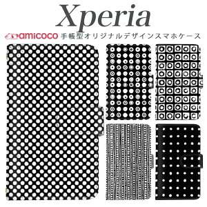 X}zP[X Xperia ACEIII 蒠^ SO-52A SO-53C SOG08 SOG04 ܂ق[ mg[  mN ubN   so-02l SOG11 xperia sog08 802so so-54c xperia so-01m xperia so-52e xperia so-52c SOG07 SO-53C