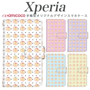 Xperia 10VI 蒠^ X}zP[X Xperia 10VI Xperia 5II Xperia X}z ی X}zJo[ ʕ f hbg S ь SIMt[ U[ xperia sog12 so-02l Xperia 1 iv Xperia 1 V xperia a002so so-53c 901SO so-51e SOG09