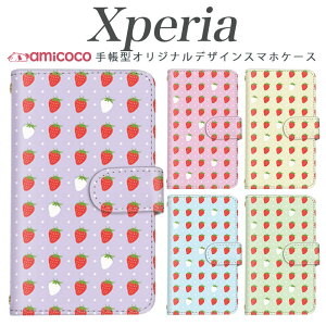 X}zP[X Xperia 10 iii 蒠^ Xperia ACE iii Xperia 1 vi X}z ی V_[  pXeJ[ C`S  ̓  so-52d sog03 Xperia 10 II xperia so-53c so-53c SO-51C sog06 sog12 SOV43 Xperia 10 IV