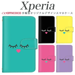 Xperia 1 VII �P�[�X �蒠�^ �X�}�z�P�[�X SO-51F SOG16 SOG11 SO-52F SOG08 �����|�C���g ����Ȃ̂� �C���X�g ���q ���̎q Xperia 1 V Xperia 1 III Xperia 5 IV �J�[�h���[ �X�^���h �X�}�z�J�o�[ 1ii SO-51E 1vi Aceii 5i