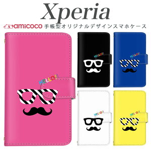 Xperia 10 iii 蒠^ X}zP[X Xperia Ace ii Xperia 10III X}zJo[ X}z ی ዾ  n[ E 킢 U[ SO-01M so-51e Xperia 1 VI Xperia 1 SO-54C sog12 SO-52D so-54c xperia so-51a so-02l SO-52E SO-