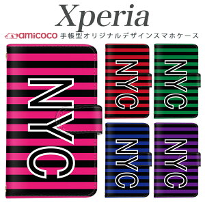�X�}�z�P�[�X Xperia Ace III �蒠�P�[�X SOG16 SO-52D SOG08 SO-51F A502SO �g�����h ������ NYC �{�[�_�[ ���S Xperia 1 III Xperia 1 VI �\�j�[ �X�}�z�J�o�[ �g�уP�[�X �蒠�P�[�X SO-51C 802SO SO-54C SO-53B 10iii SOV40 S