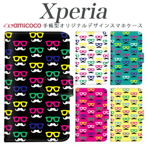 Xperia 10V 蒠^ X}zP[X SO-52E SO-52A Xperia SO-52A J[h[ X}z ی  qQ E ዾ  xperia sog11 xperia sog04 Xperia 10 IV Xperia5 iii Xperia 10 iii 901SO xperia so-54c Xperia 1 II SO-53B A002SO Xpe