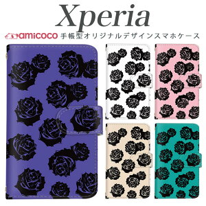 Xperia 10III 蒠^ X}zP[X Xperia AceII Xperia SO-52E J[h[ ܂ق[ ubN t[ F ԕ i ̓  xperia so-51a so-51d SOG02 xperia so-53c A302SO xperia so-52c xperia a101so so-52c xp