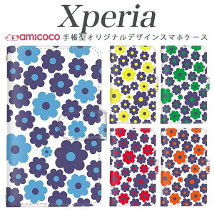 Xperia SO-51E 蒠^ X}zP[X SO-53C Xperia SO-53C Xperia J[h[ X}zJo[ white F flower   Mtg 킢 xperia so-51d Xperia ACE III SOG05 SOV40 xperia a302so SO-52D SOG08 xperia so-03l xperia so-5