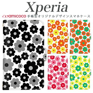 �X�}�z�P�[�X Xperia 10VI �蒠�^ Xperia Ace ii Xperia 5 ii �J�[�h���[ �P�[�^�C�P�[�X ���F flower white �z���C�g �i�� ������ Xperia 1 SO-52E Xperia Ace ii xperia sog01 xperia a101so so-52b Xperia Ace Xperia5 III 802so sog03 Xp