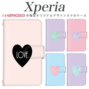 xperia 10 vi �蒠�^�P�[�X �X�}�z�J�o�[ SO-51F SOG11 SO-52F A202SO SO-52D �����|�C���g heart �� ���m�N�� ���� Xperia Ace II Xperia 1 III �X�}�z�J�o�[ �J�[�h���[ ���|�� SOG09 802SO SO-52B SOG03 SOG12 SOG05 SO-51D 5iii S