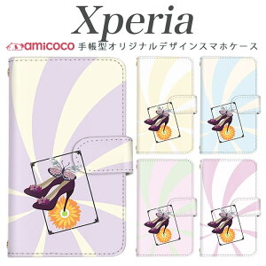 Xperia Ace III �P�[�X �蒠�^ �X�}�z�P�[�X �P�[�X SOG11 SO-51F A203SO SO-52E ���傤���� ���X �ԕ� �n�C�q�[�� ���q Xperia 1 III Xperia Ace II �蒠�P�[�X �X�}�z�J�o�[ �g�уP�[�X 5ii SOV43 Aceii SO-03L SO-51A SO-5
