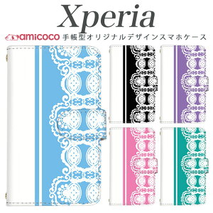 Xperia 1VI 蒠^ X}zP[X SO-53C Xperia 10 vi Xperia P[^CP[X K[[ oCJ[ [X zCg ؍  xperia sog02 so-01m 901SO sog03 Xperia 1 III SO-52C sov41 xperia so-52d xperia 901so SOV43 8