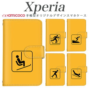 X}zP[X Xperia SO-51E 蒠^ Xperia SO-52D Xperia SO-52B 蒠^ X}zP[X Wv |Cg Xm[[r ACXXP[g ̓  xperia so-52c so-53b SO-53B SOV42 Xperia 1 v Xperia5 i