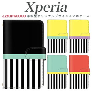 Xperia 10 VI �P�[�X �蒠�^ �X�}�z�P�[�X �P�[�X SO-52F SOG08 SO-52E SO-53C �{�[�_�[ �J���t�� �G�������h �O���[�� �C�G���[ Xperia 1 III Xperia 5 III �g�уP�[�X �蒠�P�[�X �X�^���h SOG03 SOG12 SO-52A SO-41A 5i