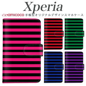 Xperia ACEIII �蒠�^ �X�}�z�P�[�X SOG08 Xperia SO-52B SO-52A �J�[�h���[ �X�}�z�J�o�[ �u���b�N �� �� �X�g���C�v �}�O�l�b�g �i�� sog04 so-51b Xperia 1 iii sog10 xperia so-51a a302so so-51c sog05 Xperia 8 SO-53C sog12 xpe