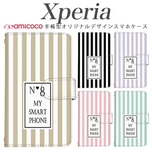 �X�}�z�P�[�X Xperia 10 iii �蒠�^ Xperia ACEIII SO-52D Xperia �V�����_�[ ���@��Ή� �{�[�_�[ ���q ����Ȃ̂� �R�X�� ������ ���� xperia so-51b SO-03L sov43 SOG11 SO-51A Xperia 10 V so-02l xperia sov43 SO-52E Xperia5 III