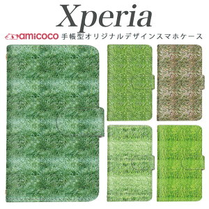 Xperia 10 iii 蒠^ X}zP[X Xperia 10VI SO-52E SOG08 V_[ @Ή ΂ A TbJ[   Mtg Jbv sog05 Xperia 1 iv xperia so-51b xperia a101so SOG02 SOG01 Xperia Ace xperia a302so Xperia