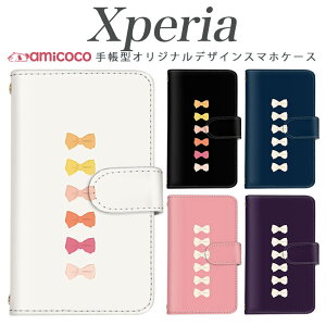 X}zP[X Xperia SO-51E 蒠^ Xperia SO-52D A302SO SOG02 X}z ی X}zJo[ ̎q Jt q ŐV ~[ FႢ SOG07 Xperia 1 VI sog01 so-41b xperia sov40 SO-51C xperia a302so sov42 a302so xperia so-53b x