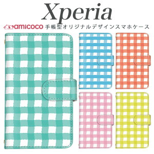 X}zP[X Xperia SO-52A 蒠^ Xperia 1VI Xperia ACEIII A101SO X}z ی V_[ ʕ ӂ `FbN ؍  ŐV xperia sov42 Xperia Ace Xperia 10 ii Xperia 1 II so-52e sov41 Xperia 5 II Xperia 1