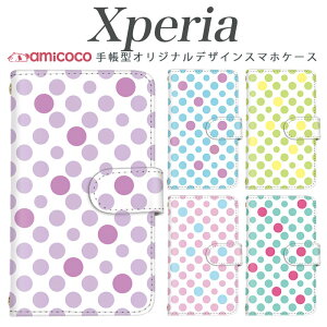 X}zP[X Xperia 1VI 蒠^ Xperia 10VI Xperia SO-53C X}z ی V_[ F ΐF sNF Vv   xperia sog04 sog01 so-52e xperia so-51a SO-54C sog12 SO-52C Xperia5 iii Xperia 1 ii Xperia 1 X