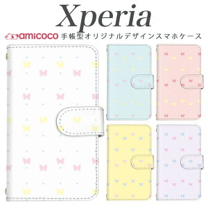xperia 10 iv �蒠�^�P�[�X �X�}�z�J�o�[ SO-53C SOG11 SO-52E �P�[�X SOG16 �p�X�e���J���[ ���X ���傤���� ���� ���� Xperia 1 III Xperia 5 III �X�}�z�J�o�[ �蒠�P�[�X �g�уP�[�X 1iii SO-52A SO-41B SO-03L 10iii S