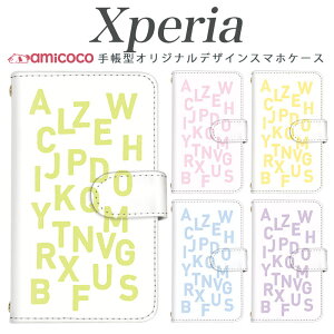 Xperia 5 ii 蒠^ X}zP[X SO-52B Xperia ACE iii SOG04 X}z ی X}zJo[ Vv oCJ[ CjV n  ~[ ̓ Xperia 10 V xperia so-52a 901SO Xperia 5 II A302SO SOV40 A002SO xperi