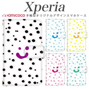 Xperia Ace ii 蒠^ X}zP[X Xperia 10III Xperia 10 vi J[h[ P[^CP[X CN X}C gh  ̓ SIMt[ SOG11 xperia so-52b SOG09 SO-41B so-41a xperia sog11 Xperia 1 Xperia Ace ii SOG1