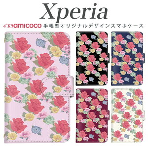 X}zP[X Xperia 1 vi 蒠^ A002SO Xperia 1VI Xperia AceII J[h[ X}z ی KN [Y rose l  yAP[X xperia sog10 Xperia ACE III Xperia 1 iii so-52c SO-54C a301so SO-02L so-53b Xperia 8 Xperia Ace ii 