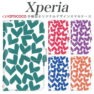 X}zP[X Xperia 5 ii 蒠^ Xperia 5II Xperia 10 v Xperia X}z ی Jt n[g n[gς()  ~[ so-02l Xperia 5 ii xperia so-52e Xperia 1 vi xperia a302so so-51d Xperia 8 xperia sog05 S