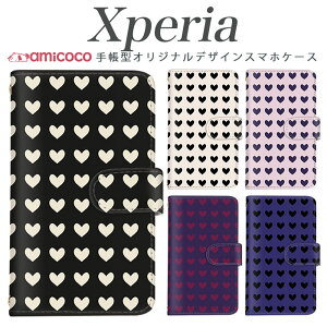 �X�}�z�P�[�X Xperia 10VI �蒠�^ Xperia 10 v SOG04 Xperia ACEIII �J�[�h���[ �P�[�^�C�P�[�X heart ���� �� ���F �M�t�g ������ sog05 xperia sog02 Xperia 10 iv so-51d xperia sov40 xperia so-53d Xperia 5 iv so-41a Xperia 5 v SOG12