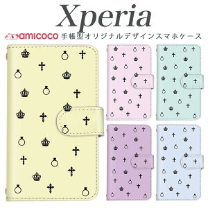 Xperia ACEIII 蒠^ X}zP[X SO-41B Xperia 5 ii Xperia 10 v V_[ J[h[ O  CXg  킢 xperia so-51b SOG02 SO-51A SOV42 Xperia 1 iii so-52c SOV43 sog04 A301SO Xperia 5 v SOV40 SO-52D SO-4