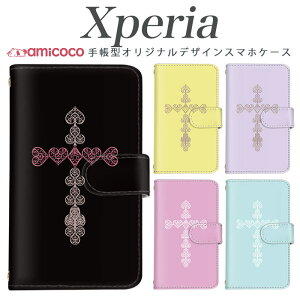 X}zP[X Xperia 1VI 蒠^ Xperia 1 vi Xperia 10 vi X}zJo[ V_[ F n[g F \ ~[ ؍ 킢 xperia sov40 xperia sog08 xperia 802so so-02l xperia so-52a Xperia 1 iv 901SO SO-41A Xperia 