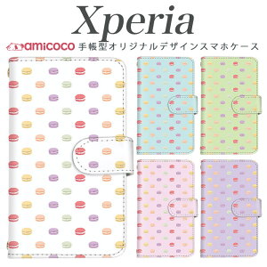 Xperia ACEIII 蒠^ X}zP[X Xperia ACEIII Xperia SO-51E X}zJo[ J[h[ َq Ȃ̂ q pXeJ[  ̓ SO-53D SO-51A xperia sog11 Xperia5 III so-54c sov41 Xperia 10 iii SOG02 so-